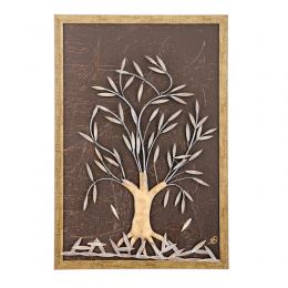 Olive Tree, 3D Handmade Wood & Metal Wall Art Framed Decor, 25" (64cm)