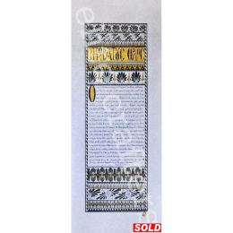 Hippocratic Oath - Illuminated Manuscript - Handmade & One of a Kind, Wall Art - Style B - 38x98cm (15'' x 38.6'')