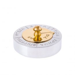 Paperweight (Presse Papier) - Handmade Solid Metal Desk Accessory - Roulette of Wishes Design, (in Greek)