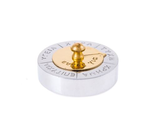 Paperweight (Presse Papier) - Handmade Solid Metal Desk Accessory - Roulette of Wishes Design, (in Greek)