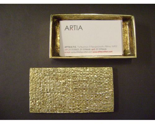 Decorative Box - Desk Accessory - Textured Design - Handmade Solid Bronze