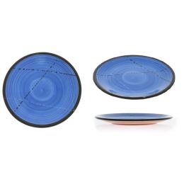 SET of 6, Serving Plates or Dishes, Handmade Ceramic - Blue 8.6" (22cm)