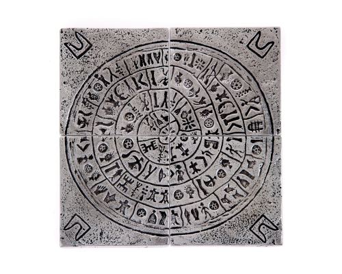 Drink Serving Coasters Set of 4 - Handmade Metal Engraved - Phaistos Disk Design