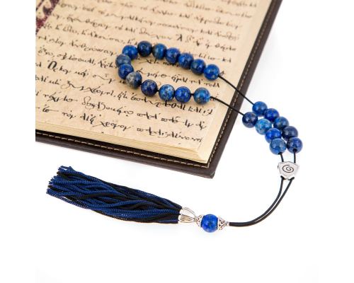 Greek Worry Beads or Komboloi - Handmade, Lapis Lazuli Gemstone Beads with Alpaca Metal Parts on Pure Silk Cord & Rich Tassel