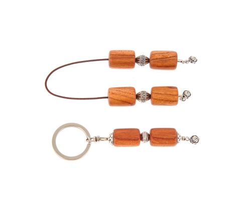 Begleri & Key Holder Set of Almond Wood Beads