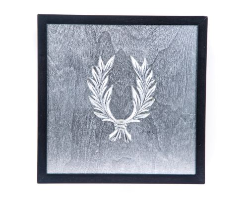 Laurel Wreath Design - Silver Patinated - Handmade Wall or Table Ornament - 11.8'' (30cm)