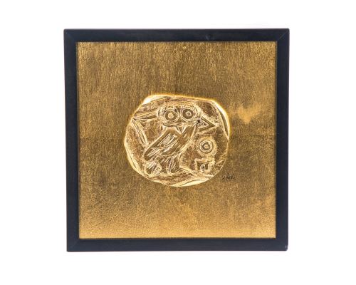 Athenian Owl Coin Design - Gold Patinated - Handmade Wall or Table Ornament - 11.8'' (30cm)
