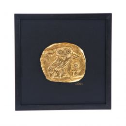 Athenian Owl Coin Design - Gold Patinated & Black Leather - Wall or Table Ornament - 11.8'' (30cm)
