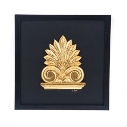 Antefix Design - Gold Patinated & Black Leather - Handmade Wall or Table Ornament - 11.8'' (30cm)