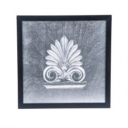 Antefix Design - Silver Patinated - Handmade Wall or Table Ornament - 11.8'' (30cm)