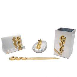 Desk Accessories Set of 4 - "Rod of Asclepius" Design, Symbol of Medicine. Solid Metal, Letter Opener, Paperweight, Business Card Holder, Pen Cup Holder