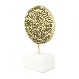 Phaistos Disc, Table Sculpture - Solid Brass on White Marble - Handmade Decor Creation - 13.5cm (5.3")