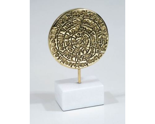 Μεταλλικό Γλυπτό Διακοσμητικό – Δίσκος της Φαιστού (13.5cm)