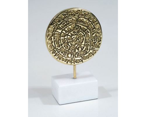 Phaistos Disc, Table Sculpture - Solid Brass on White Marble - Handmade Decor Creation - 13.5cm (5.3")