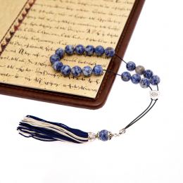 Sodalite Gemstone, Handmade Greek Worry Beads or Komboloi, Alpaca Metal Parts on a Pure Silk Cord & Tassel