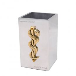 Pen Holder or Pencil Holder - Handmade Solid Metal Desk Accessory - "Rod of Asclepius" Design, Symbol of Medicine