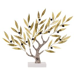 Olive Tree 36cm, Metal Decor, Gold & Silver Color Olive Tree 36cm, Metal Decor, Gold & Silver Color