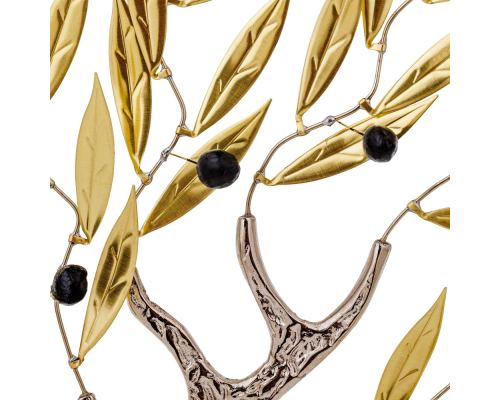 Olive Tree 36cm, Metal Decor, Gold & Silver Color, 2
