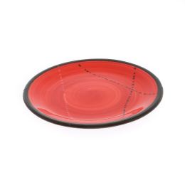 Serving Plate or Dish, Handmade Ceramic - Red 8.6" (22cm) 