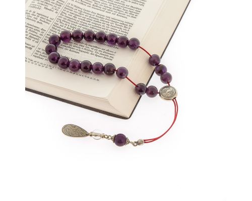 Greek Worry Beads Handmade of Amethyst & Quartz Gemstones - 925 Sterling Silver Parts & Pure Silk Cord - Pisces Horoscope, Star Sign