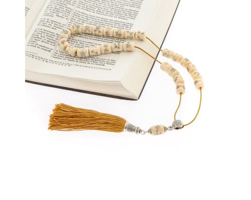 Greek Worry Beads, Handmade of Camel Bone Beads - Pure Silk Cord & Tassel - 925 Sterling Silver Parts