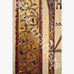 Constantine P Cavafy's, The City - Illuminated Manuscript - Handmade, One of a Kind, Wall Art - 60x100cm (23.6'' x 39.4'')
