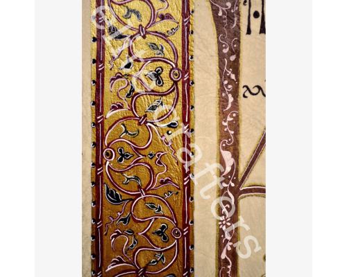 Constantine P Cavafy's, The City - Illuminated Manuscript - Handmade, One of a Kind, Wall Art - 60x100cm (23.6'' x 39.4'')