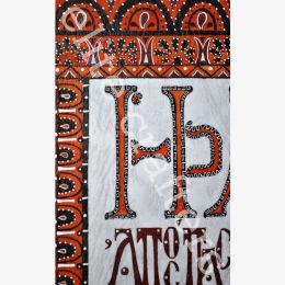 Heraclitus (Fragment 52) - Illuminated Manuscript - Handmade & One of a Kind, Wall Art - 47x100cm (18.5''x39.4'')