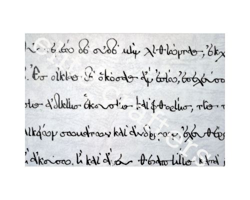 Hippocratic Oath - Illuminated Manuscript - Handmade & One of a Kind, Wall Art - Style B - 38x98cm (15'' x 38.6'')
