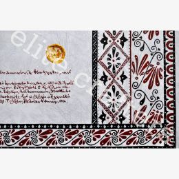 Sappho Poem - Illuminated Manuscript - Handmade, One of a Kind, Wall Art - 48x100cm (18.9'' x 39.4'')