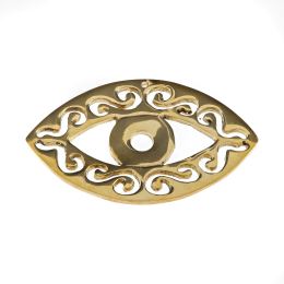 "Eye" Design, Handmade Bronze Metal Decorative Ornament, Gold Color