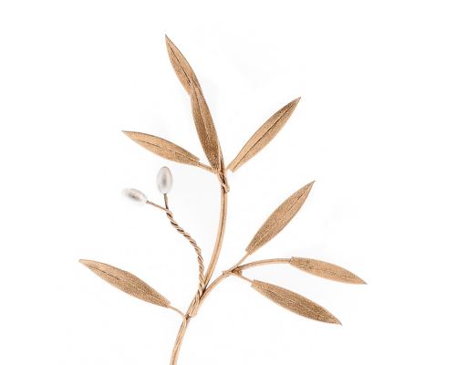 Olive Tree - Metal Handmade Decorative Tabletop Accessory - Gold & Silver, 10.6" (27cm)