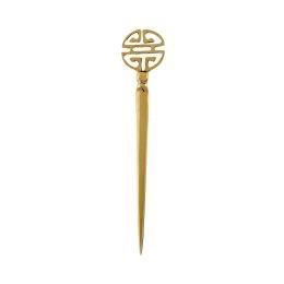 Letter Opener "Quadrant Maze" - Handmade Solid Bronze Desk Accessory